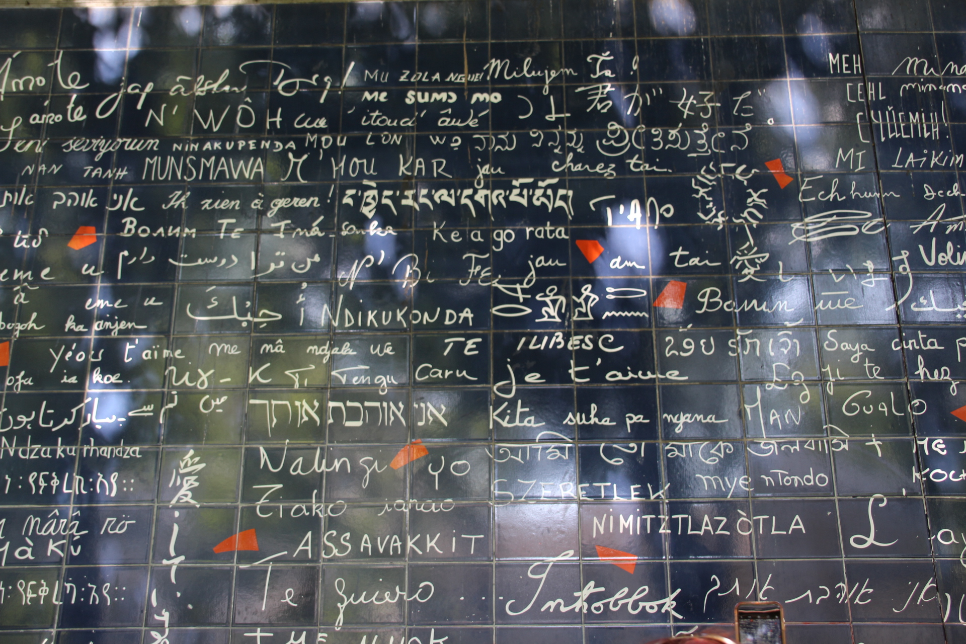 Qué hacer en París muro de je t'aime