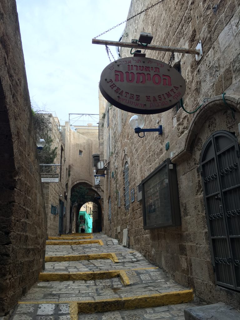 Viaje a Tel Aviv Old Jaffa