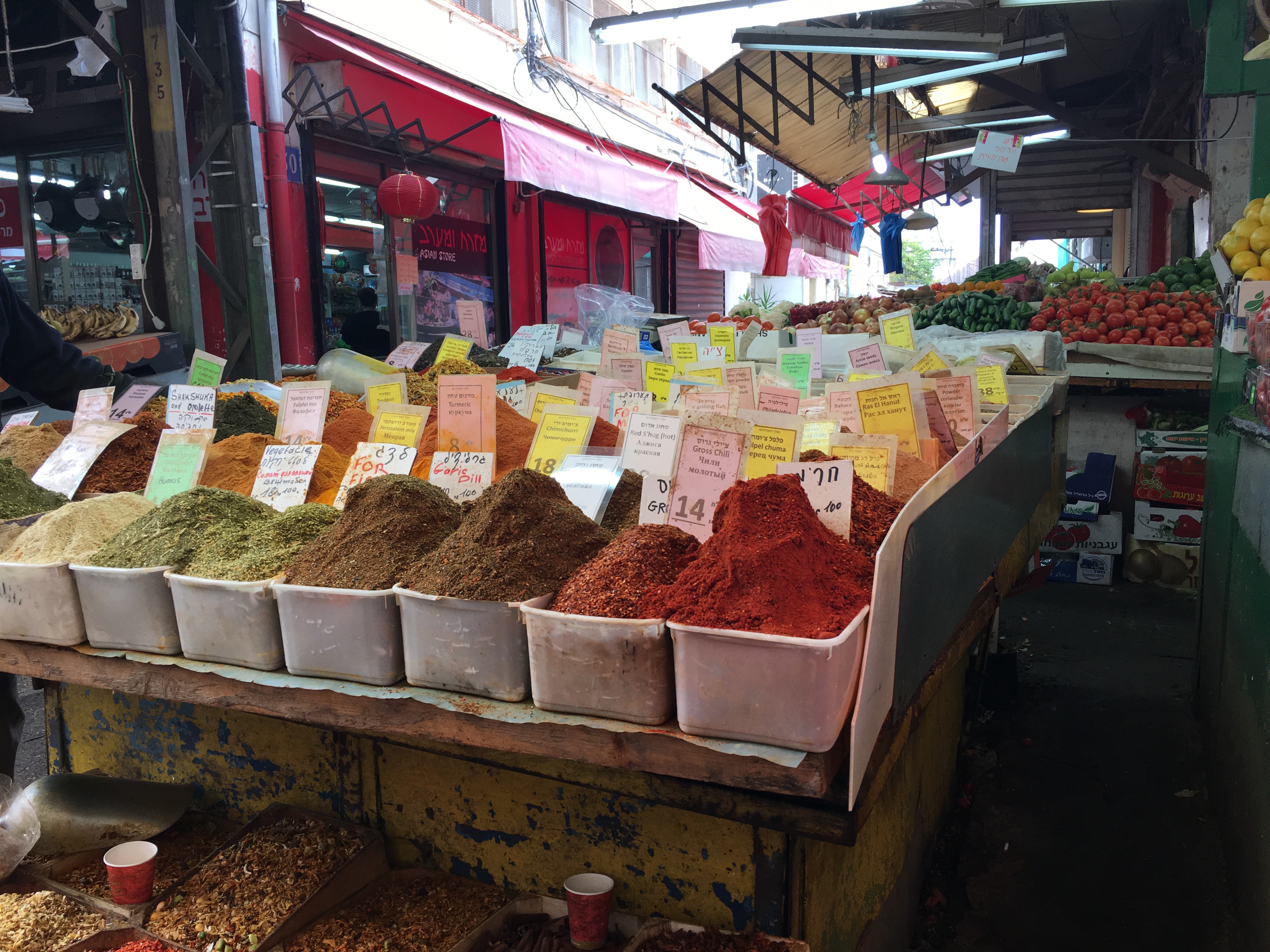Viajar a Tel Aviv Carmel Market