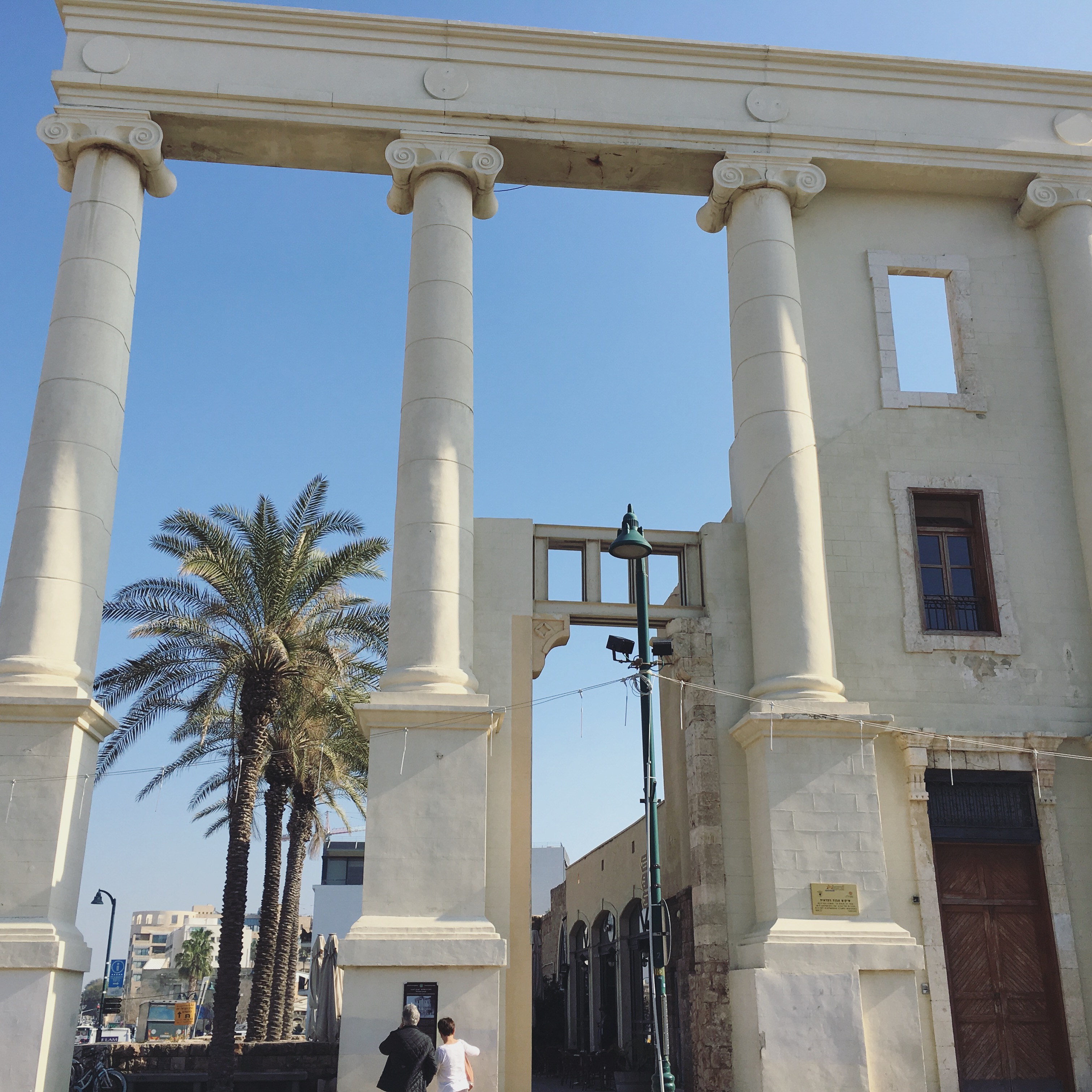 Viaje a Tel Aviv Old Jaffa
