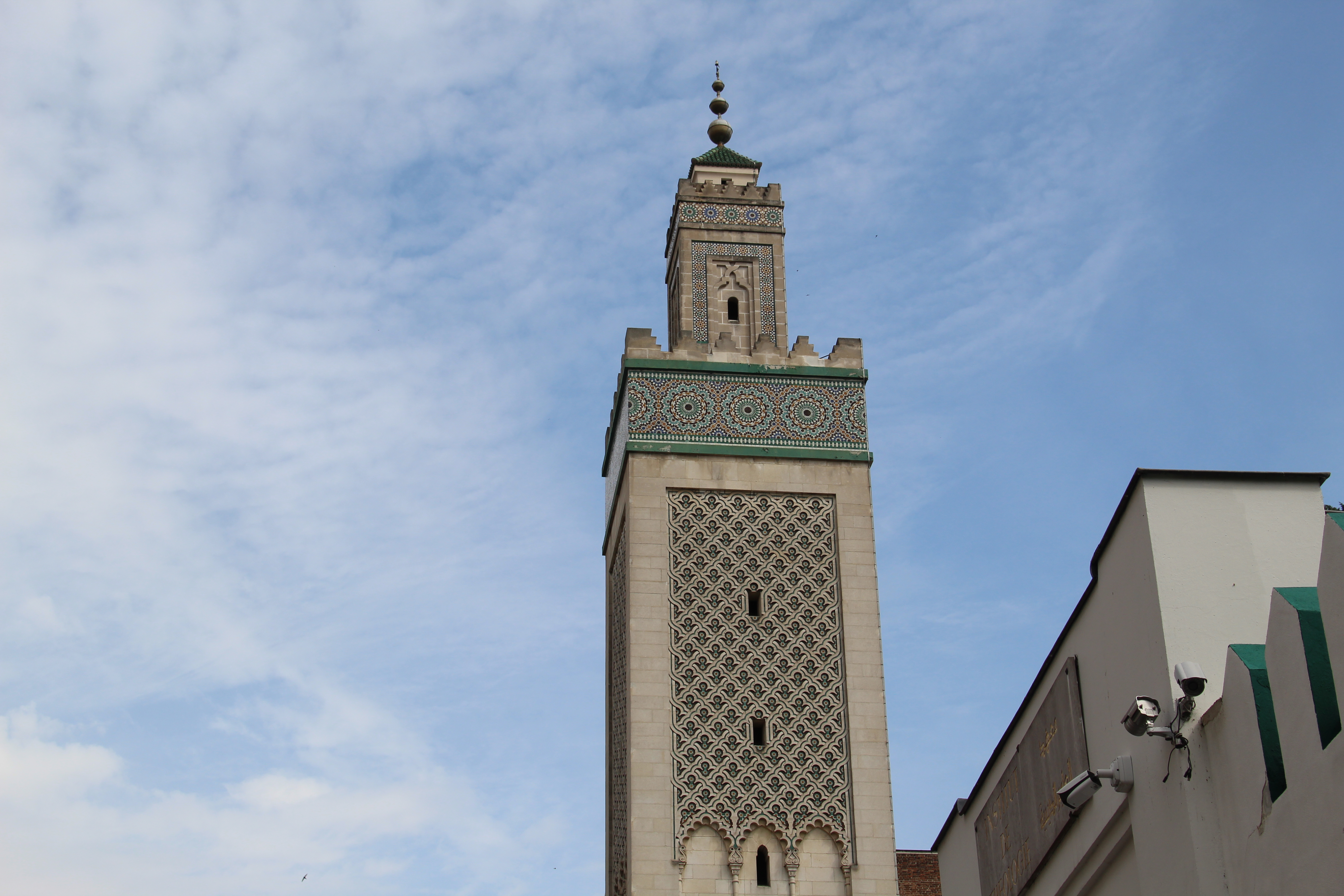 Qué ver en París Gran Mezquita