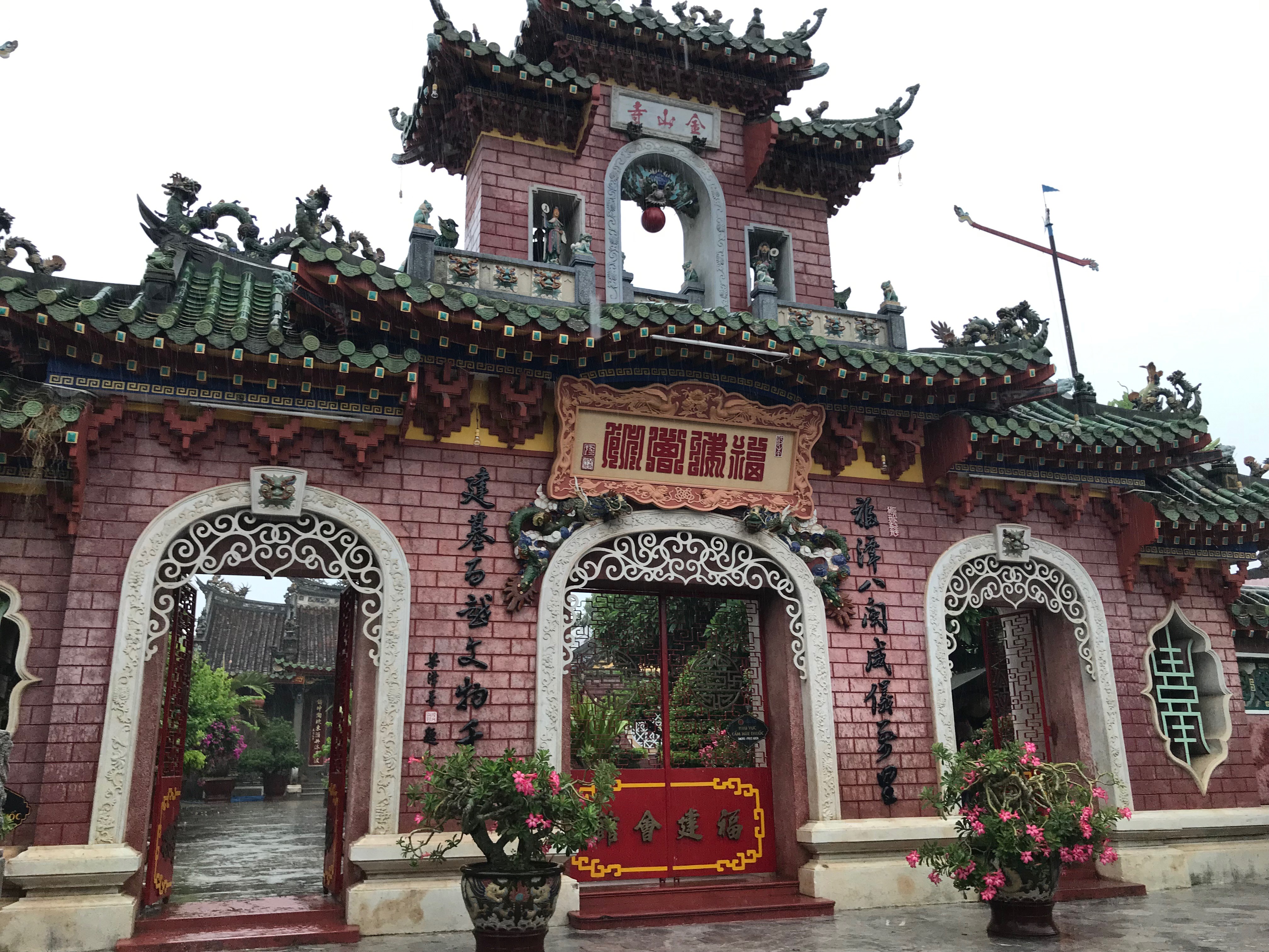 Qué ver en Hoi An Asamblea Phuc Kien