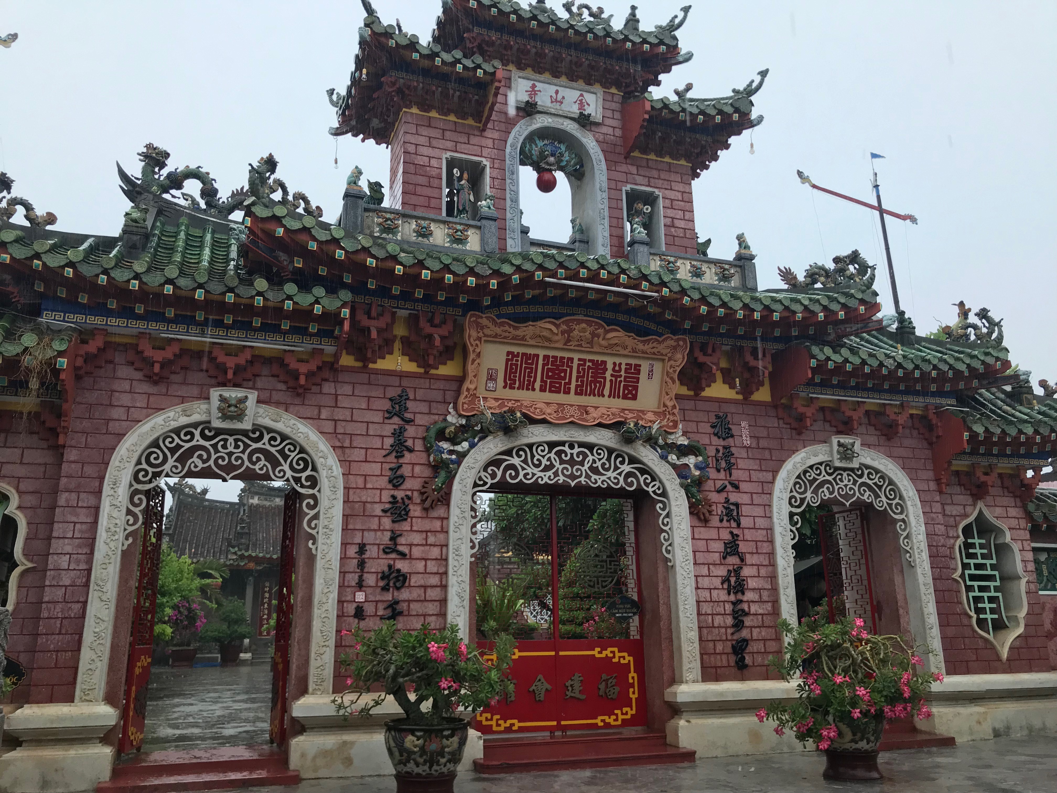 Guía de Vietnam Hoi An